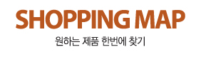SHOPPING MAP